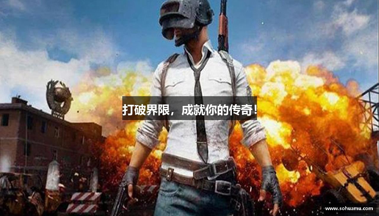 QQpoker苹果版下载